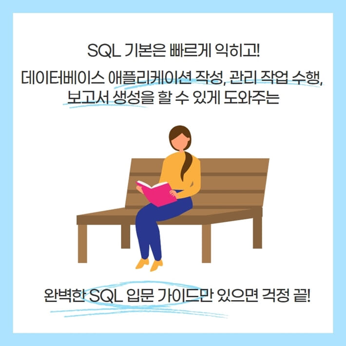 카드뉴스5