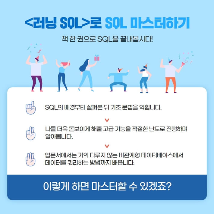 카드뉴스6