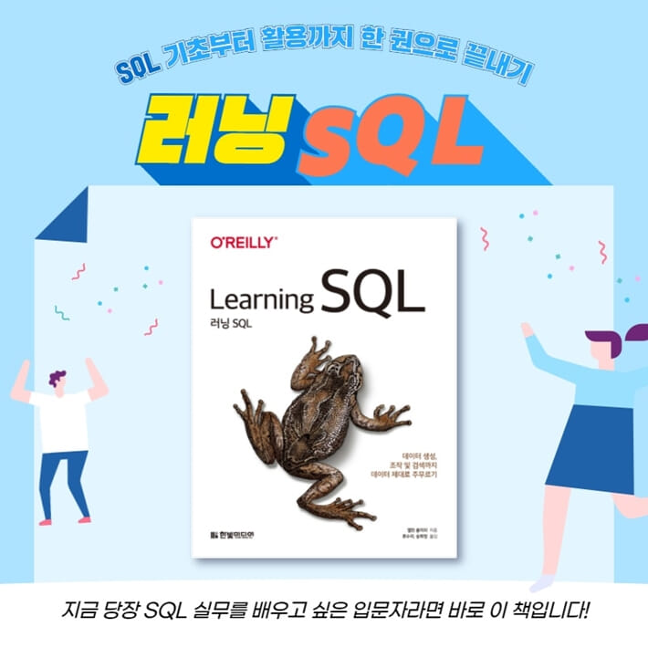 카드뉴스7