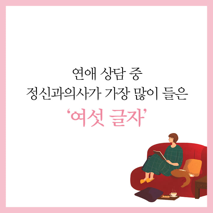 카드뉴스1