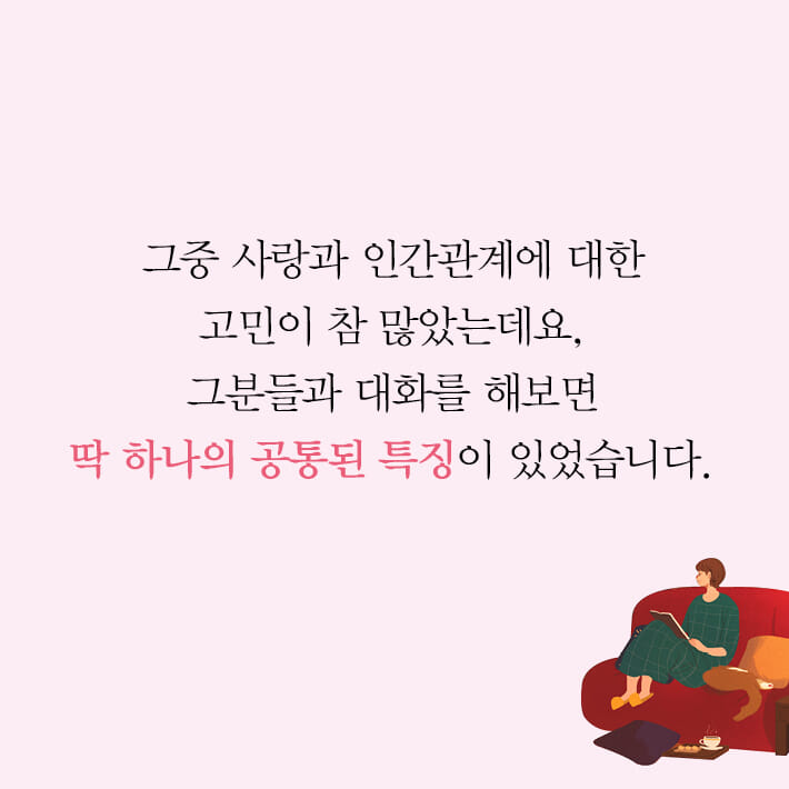 카드뉴스3