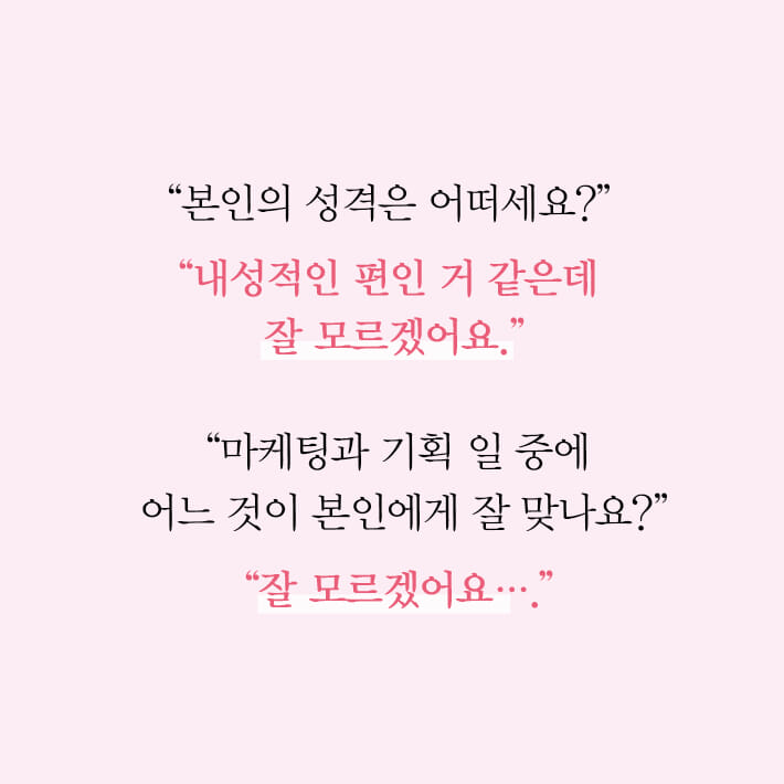 카드뉴스4