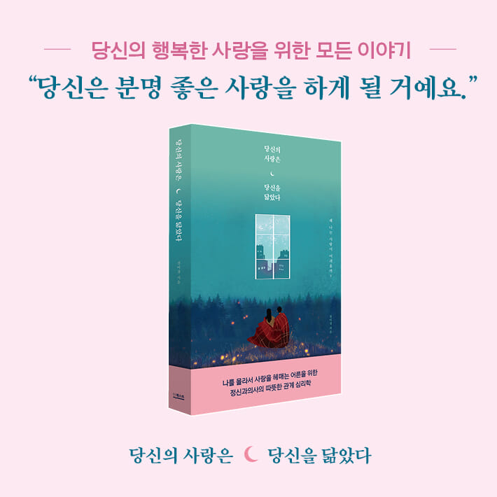 카드뉴스10