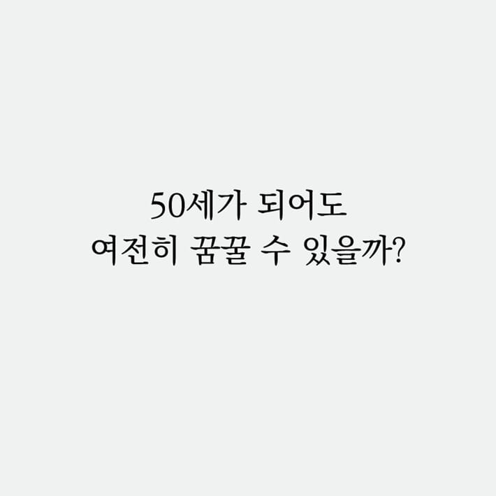 카드뉴스