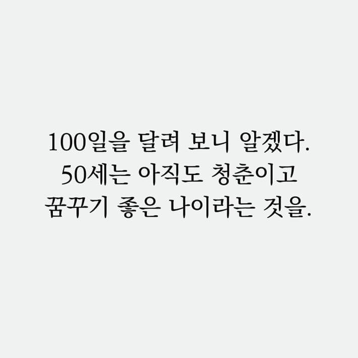 카드뉴스8