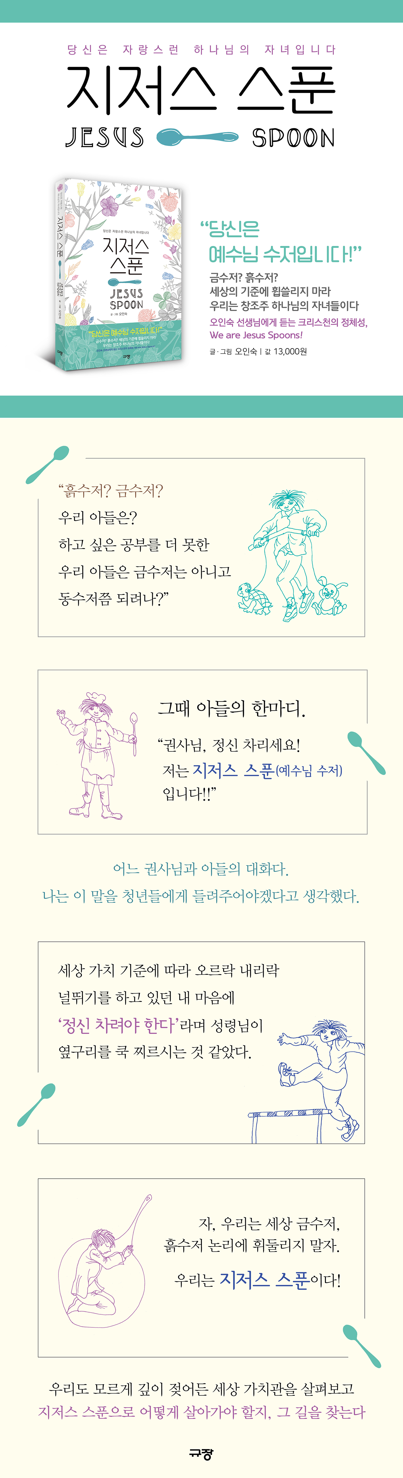 상세 이미지 1