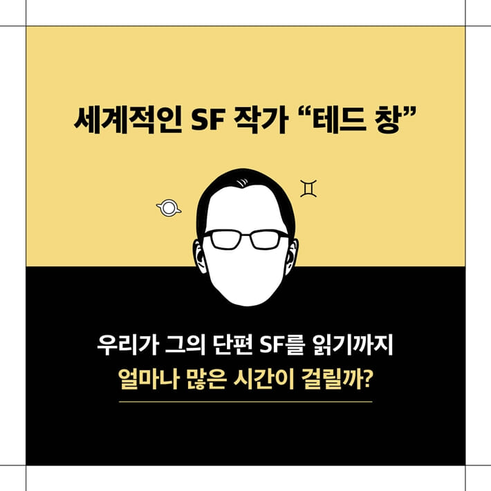 카드뉴스