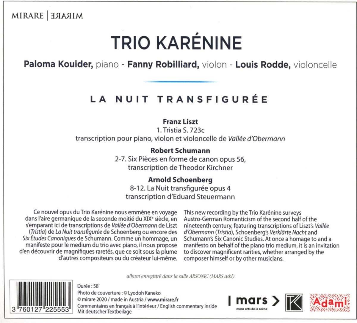 Trio Karenine 리스트: 순례의 해 중 첫 해(스위스) 중 6곡 '오베르만의 골짜기에서' (Liszt: Tristia, S723) 