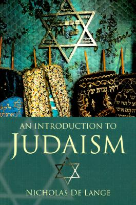 [중고-상] An Introduction to Judaism