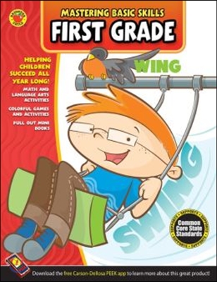 Mastering Basic Skills(r) First Grade Activity Book