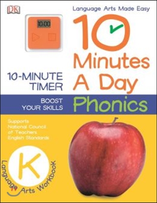 10 Minutes a Day: Phonics, Grade K