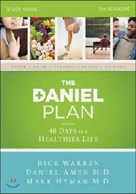 The Daniel Plan Study Pack