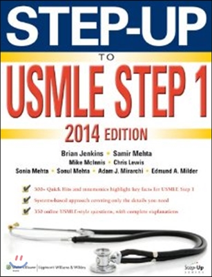 Step-Up to USMLE Step 1 2014