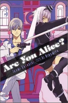 Are You Alice?, Vol. 3