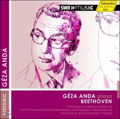 Geza Anda 베토벤: 피아노 협주곡 1번, 5번 - 게자 안다