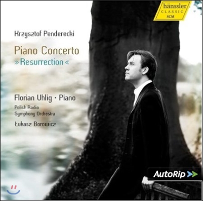 Florian Uhlig 펜데레츠키: 피아노 협주곡 `부활` (Penderecki: Piano Concerto &#39;Resurrection&#39;)