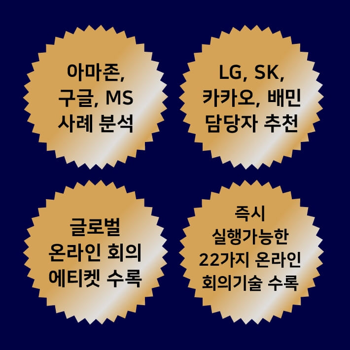 카드뉴스2