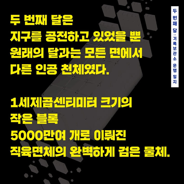 카드뉴스5