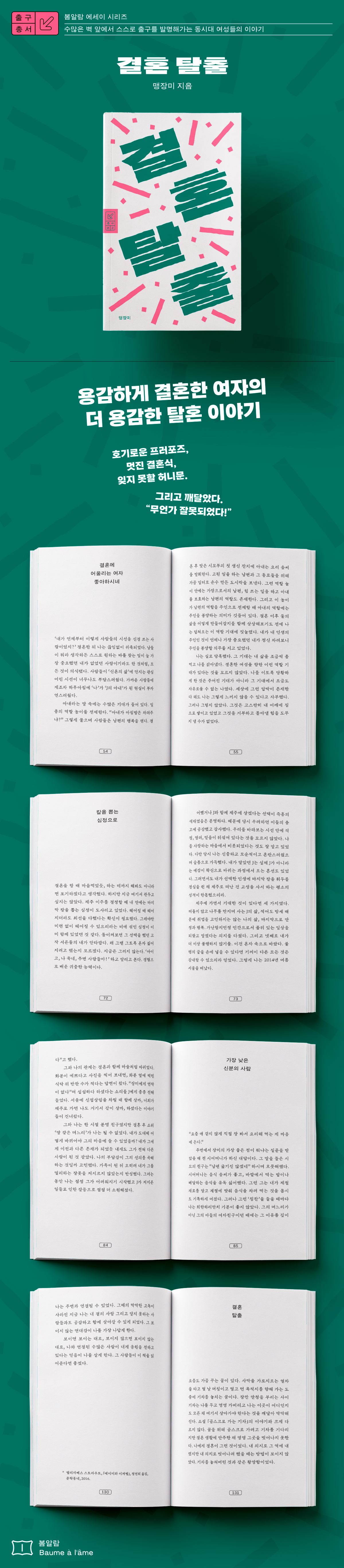 상세 이미지 1