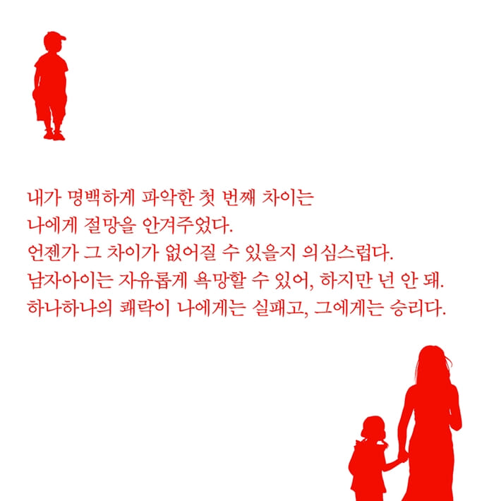 카드뉴스3