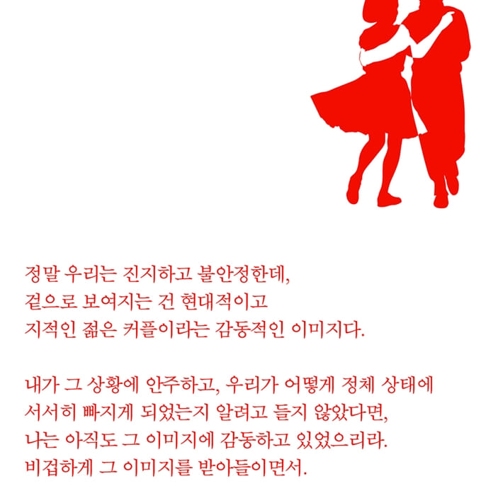 카드뉴스5