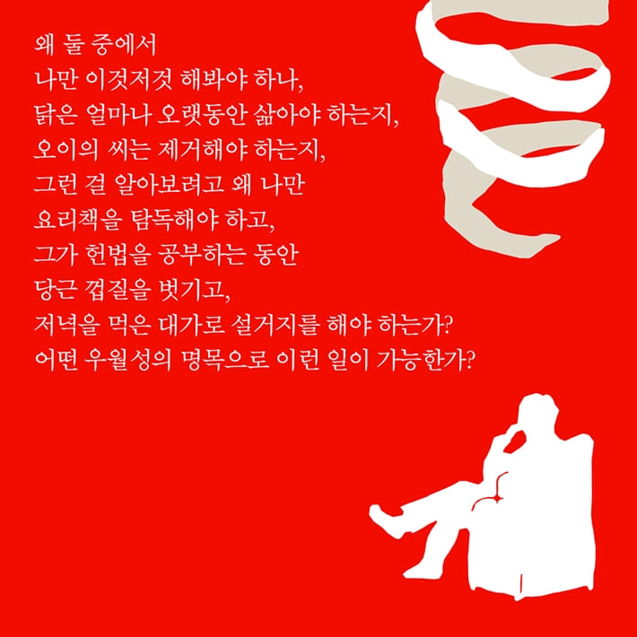 카드뉴스6