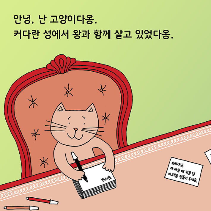 카드뉴스1