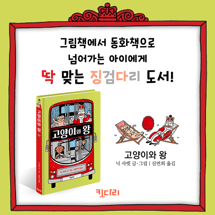 카드뉴스8
