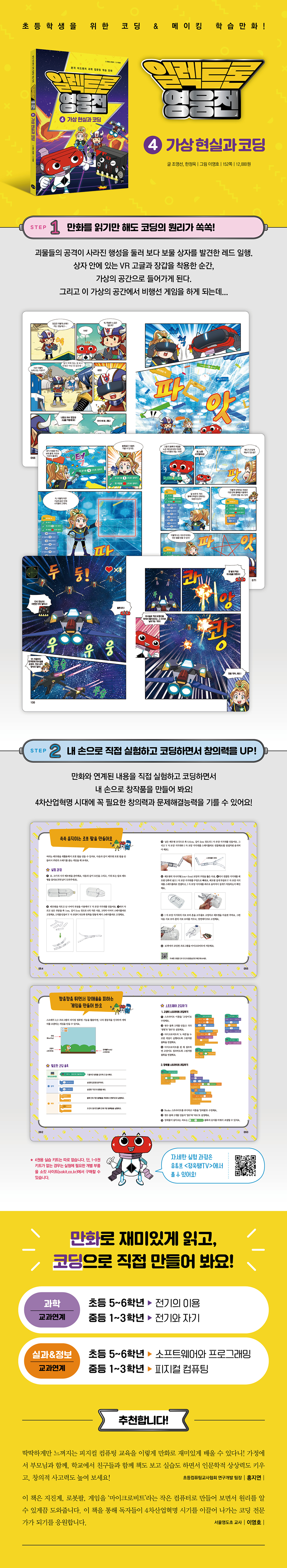 상세 이미지 1