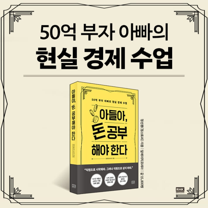 카드뉴스10