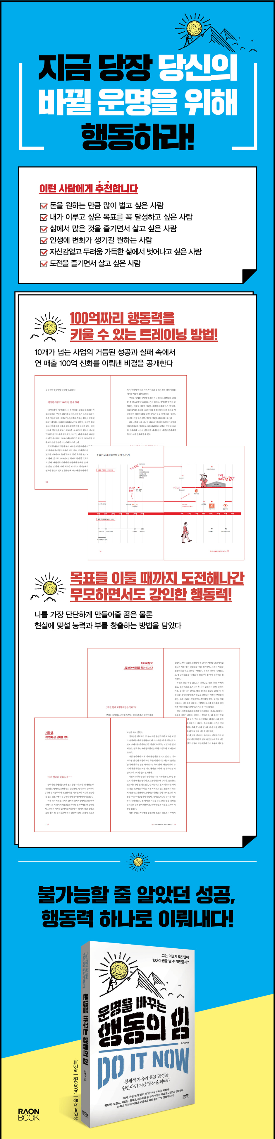 상세 이미지 1