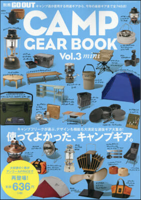 CAMP GEAR BOO 3 mini