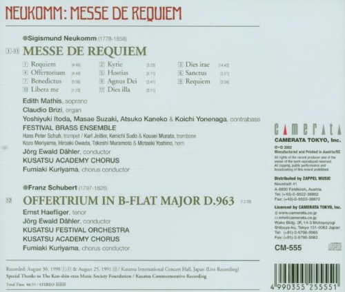 Edith Mathis 네우쿰: 레퀴엠을 위한 미사 (Neukomm: Messe de Requiem) 