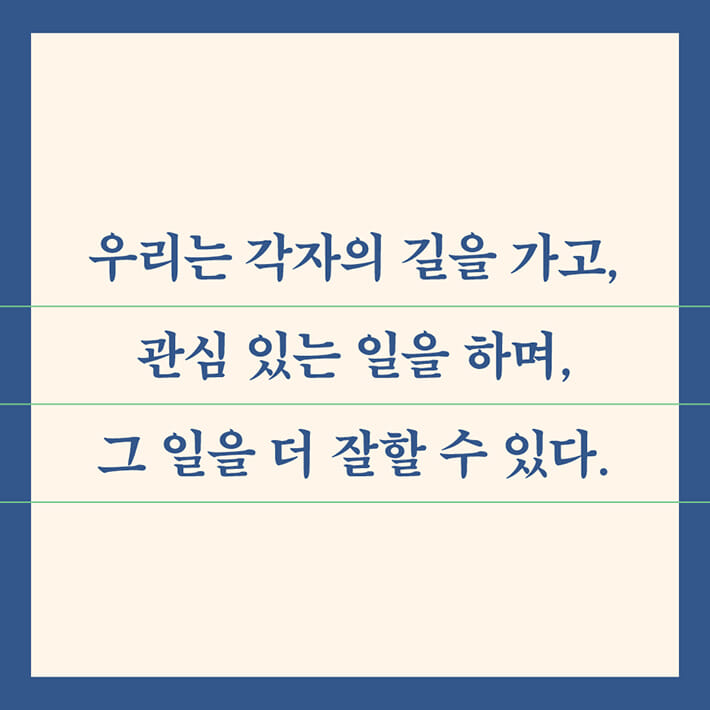 카드뉴스