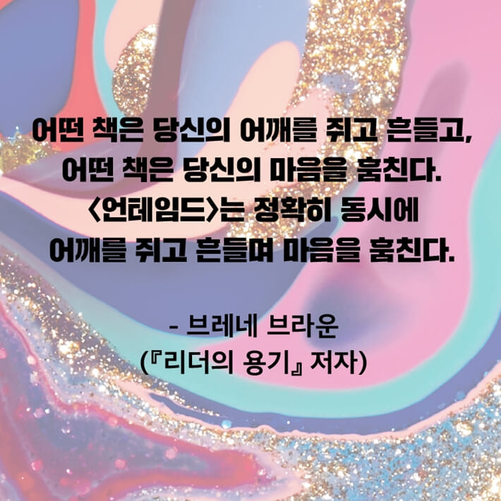 카드뉴스3