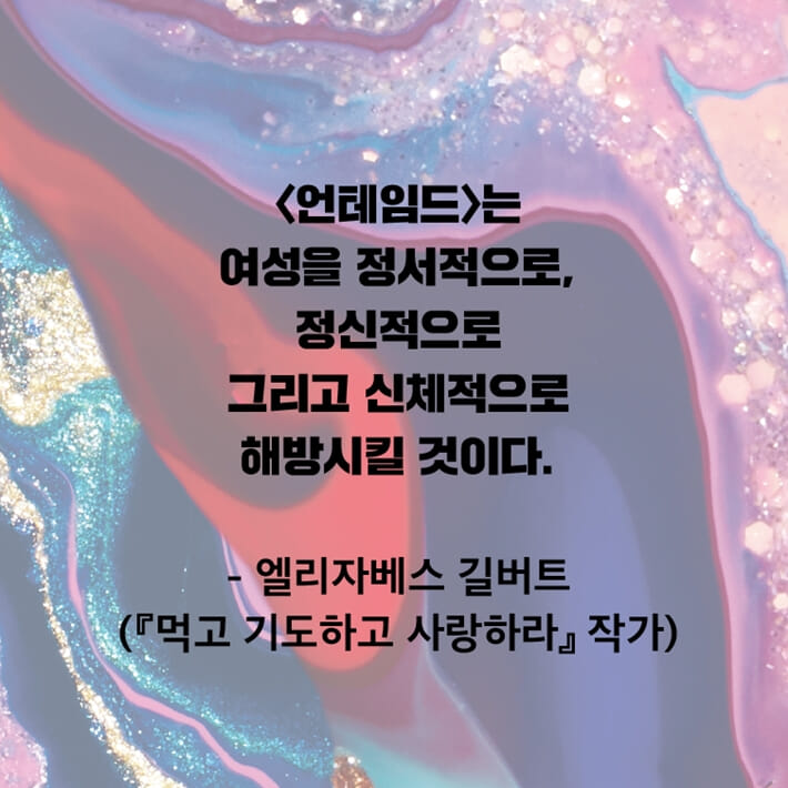 카드뉴스5