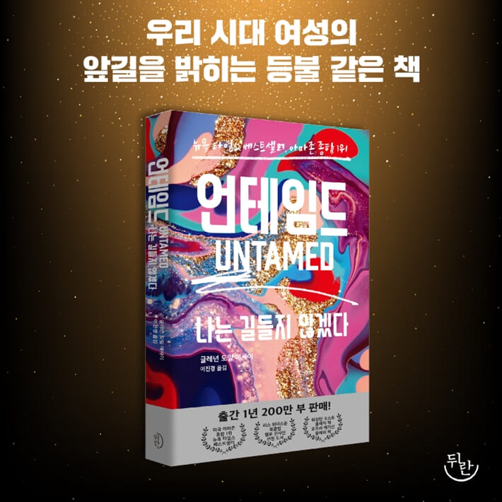 카드뉴스6