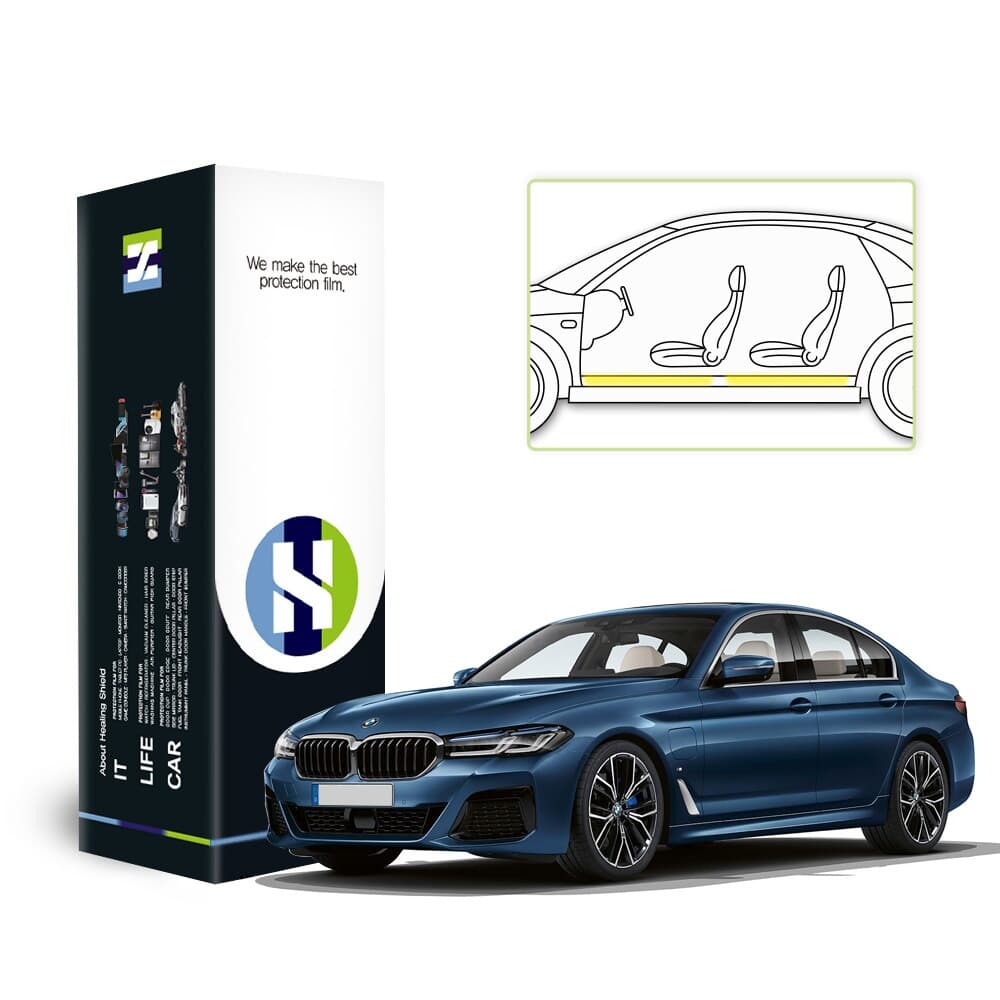 BMW 5시리즈 2021 자동차용품 PPF 필름 도어스텝 세트