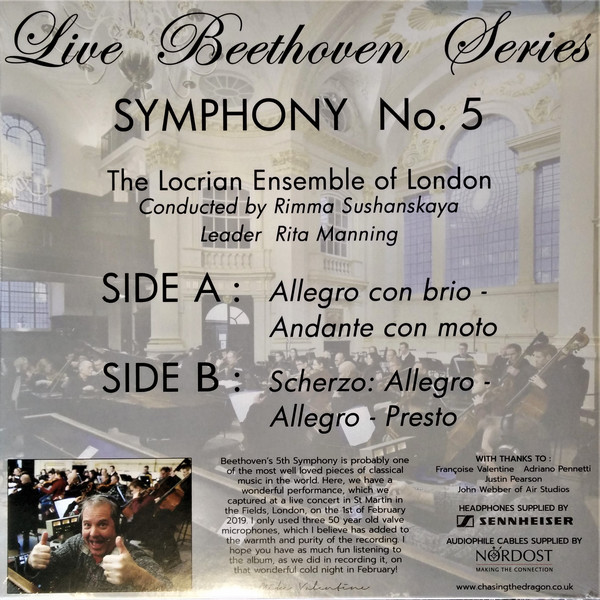 The Locrian Ensemble 베토벤: 교향곡 5번 "운명" (Beethoven: Symphony Op.67) [LP] 