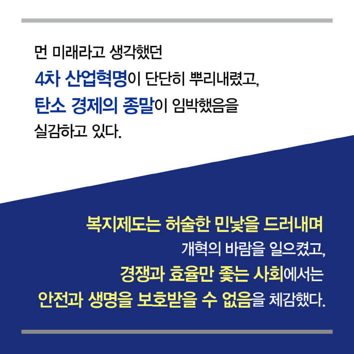 카드뉴스3