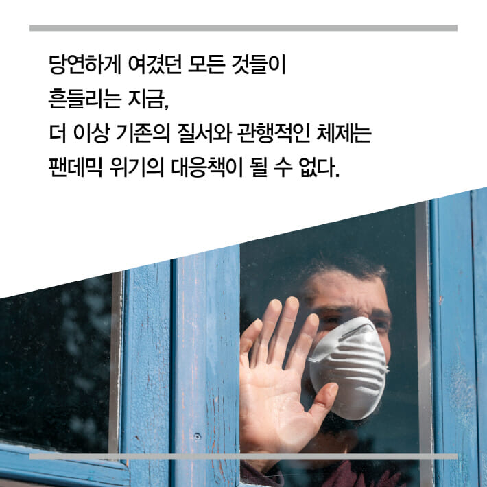 카드뉴스4