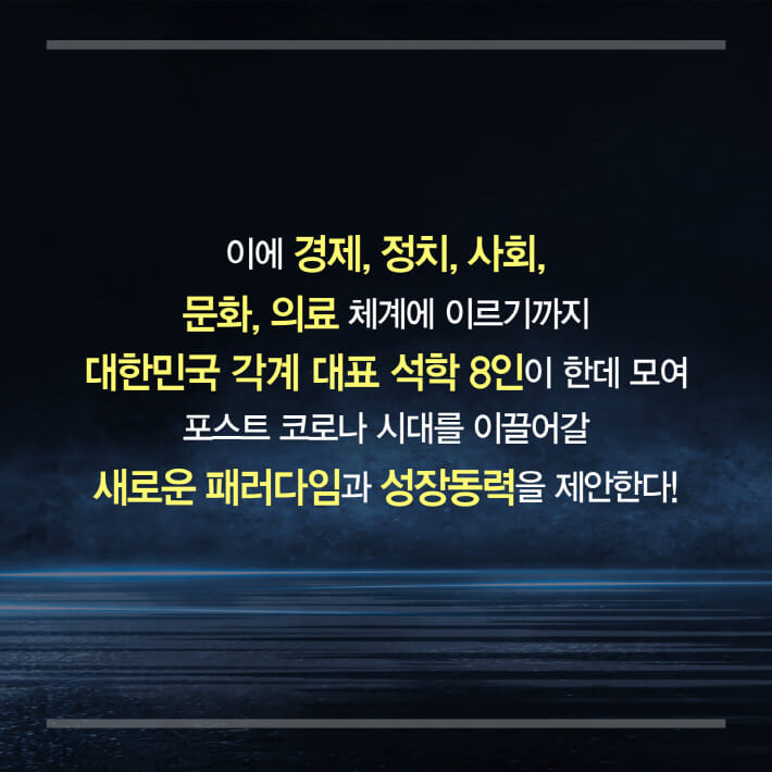 카드뉴스5