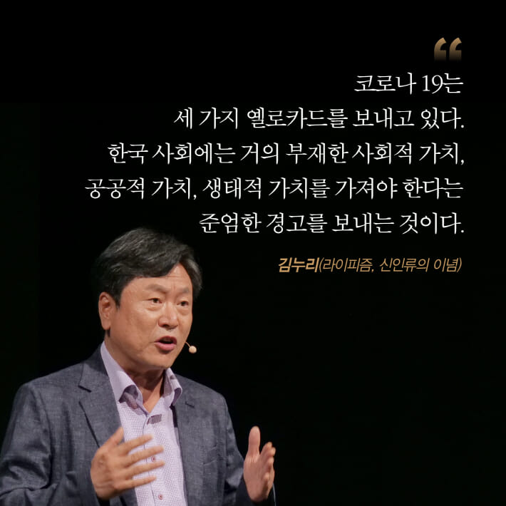 카드뉴스7