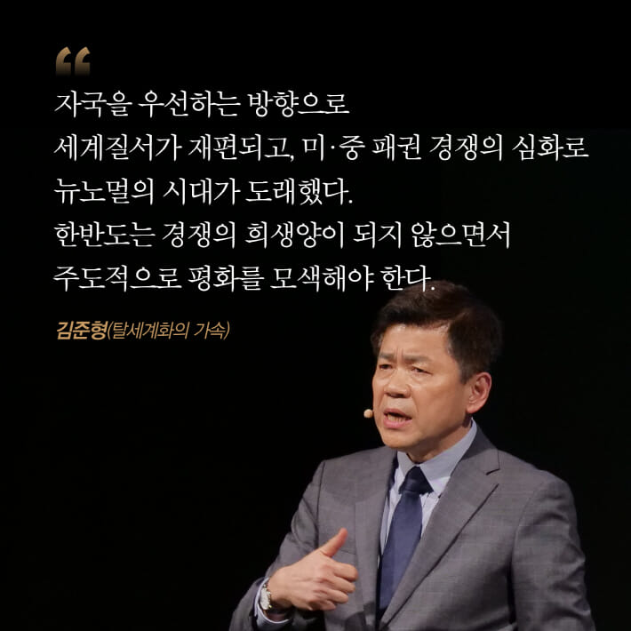 카드뉴스12