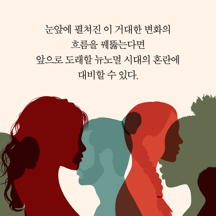 카드뉴스15