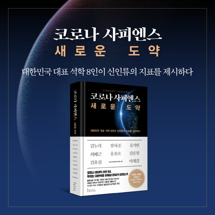 카드뉴스17