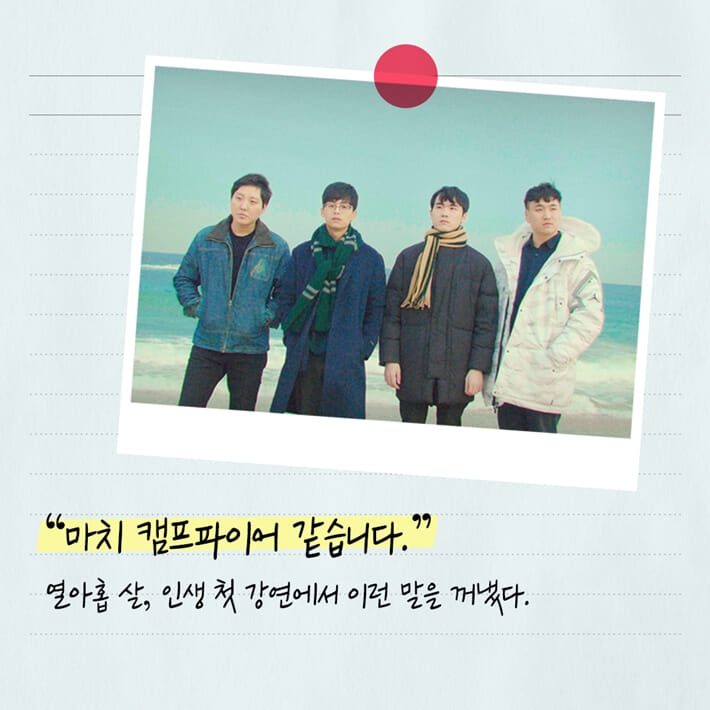 카드뉴스1