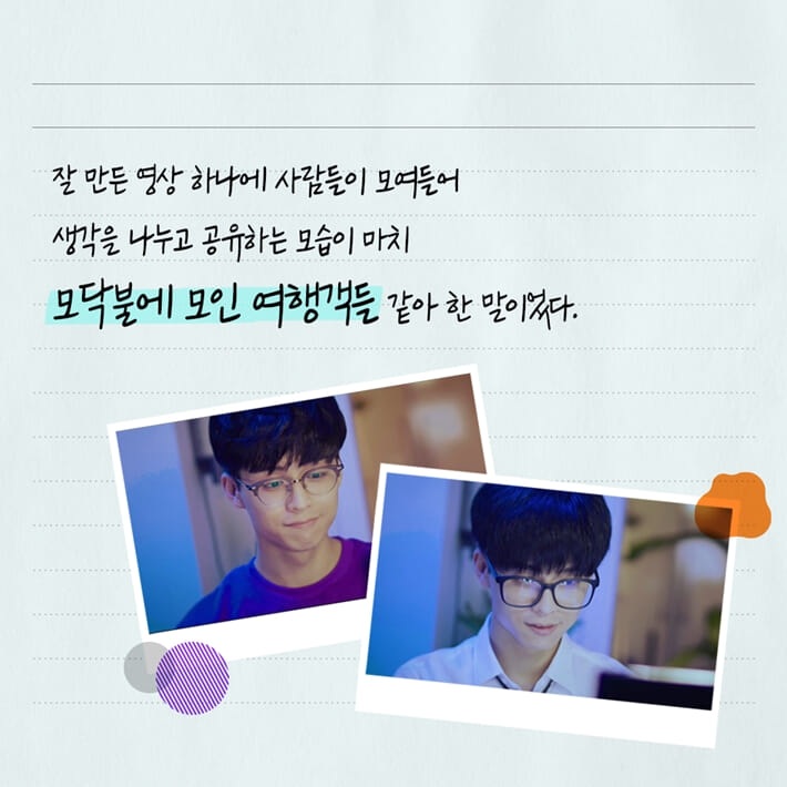 카드뉴스2