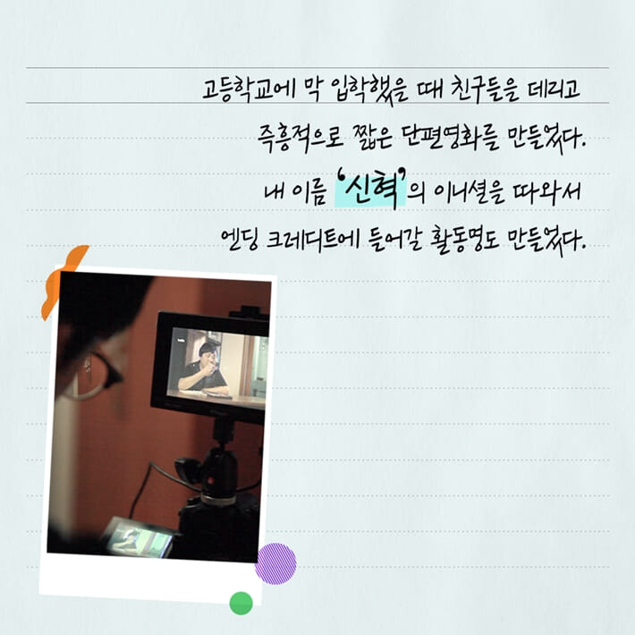 카드뉴스5