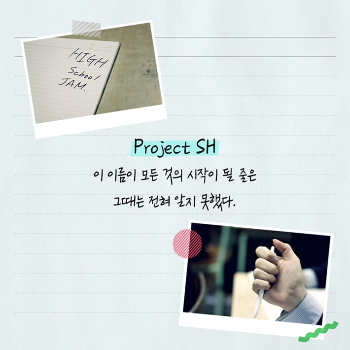 카드뉴스6